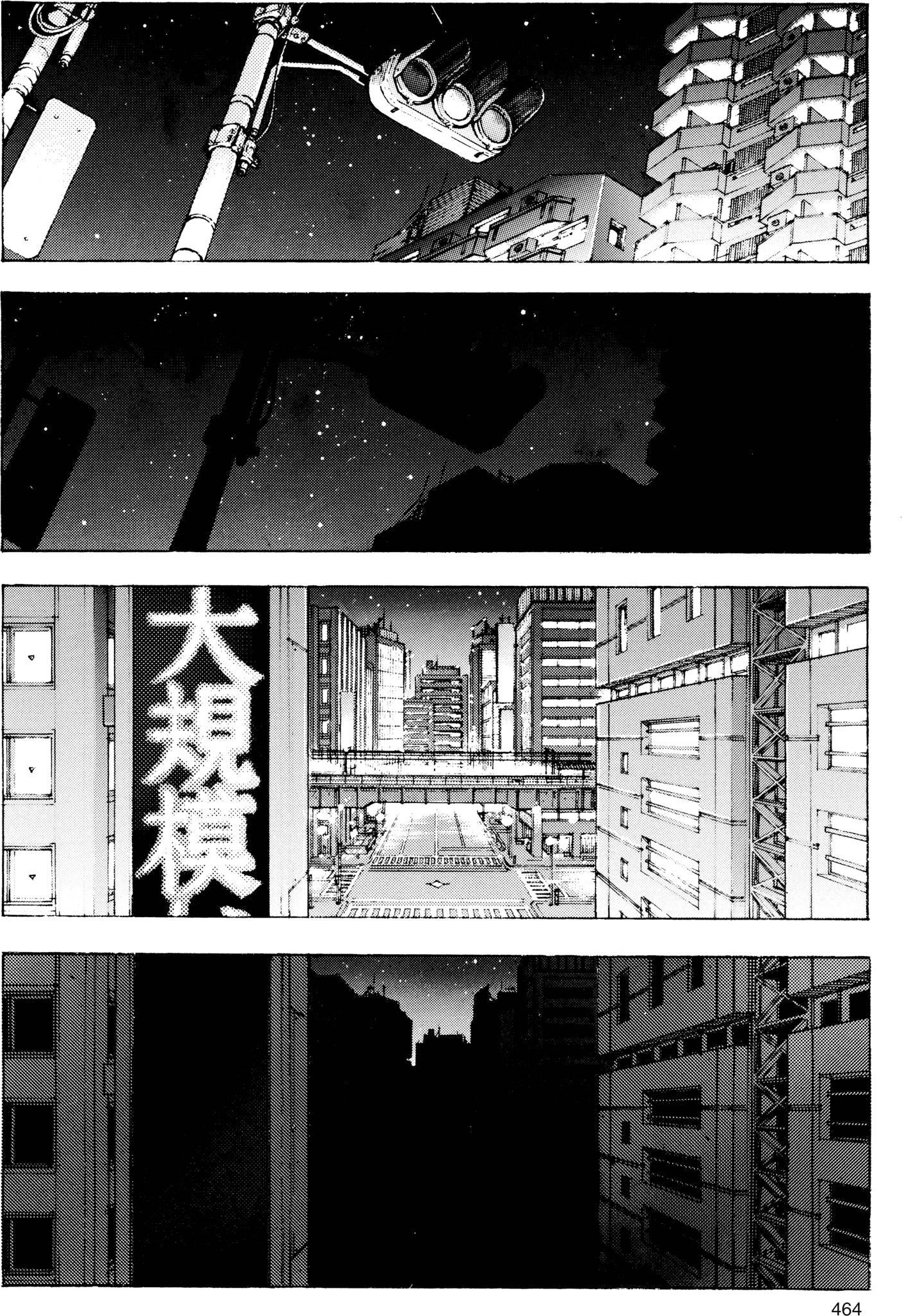 Neon Genesis Evangelion Chapter 17 image 14